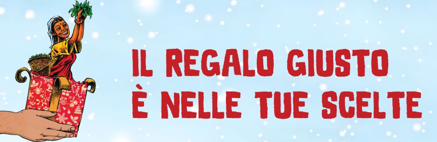 garabombo2025-desktop