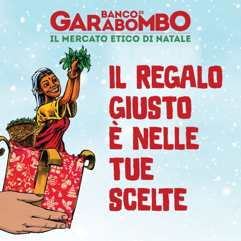 garabombo2025-mobile